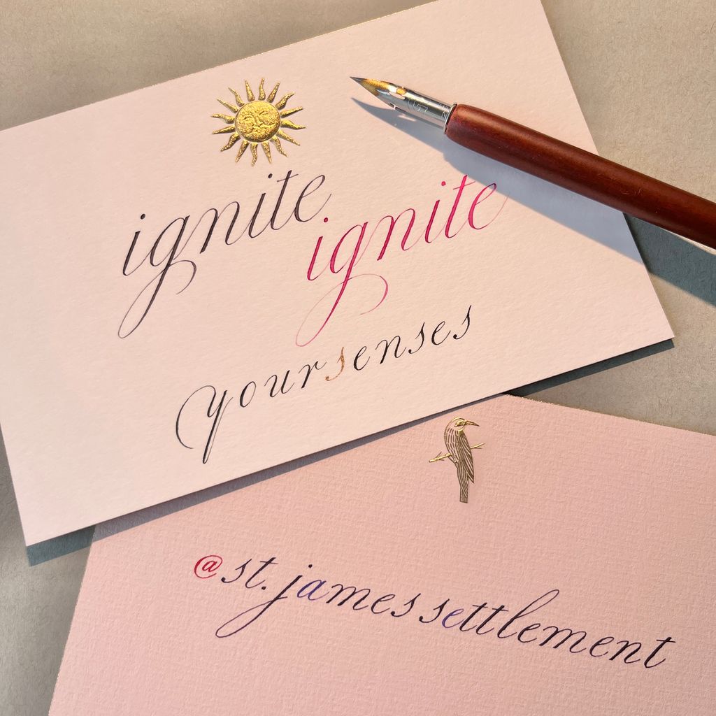 西洋書法abc —— 認識銅版體(第7屆) 